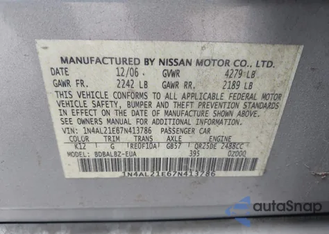 2007 Nissan Altima 2.5 S from USA, damaged, VIN 1N4AL21E67N413786